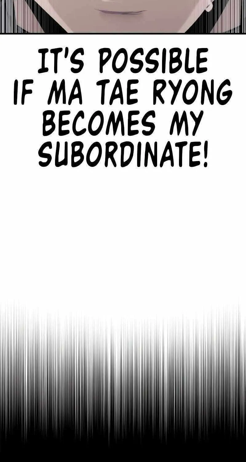 Read Heavenly Demon Cultivation Simulation chapter 91 image 150 on Lezhin
