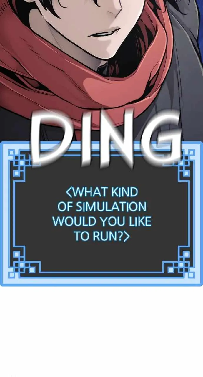 Read Heavenly Demon Cultivation Simulation chapter 92 image 194 on Lezhin
