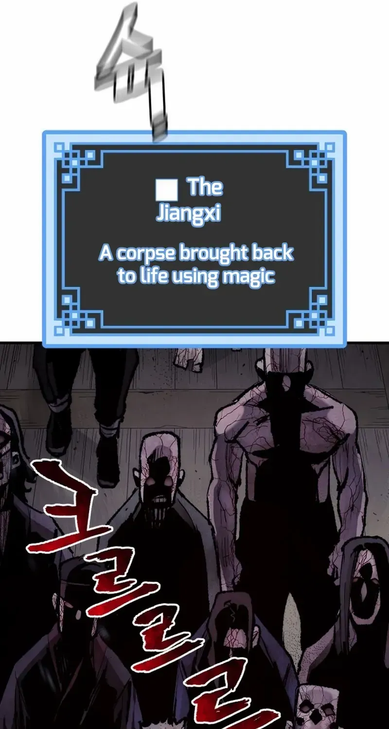 Read Heavenly Demon Cultivation Simulation chapter 93 image 21 on Lezhin