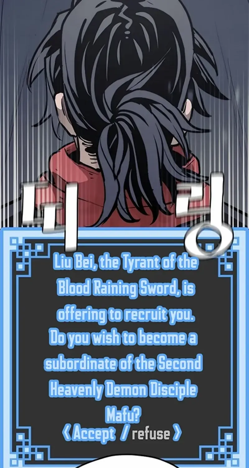 Read Heavenly Demon Cultivation Simulation chapter 94 image 141 on Lezhin