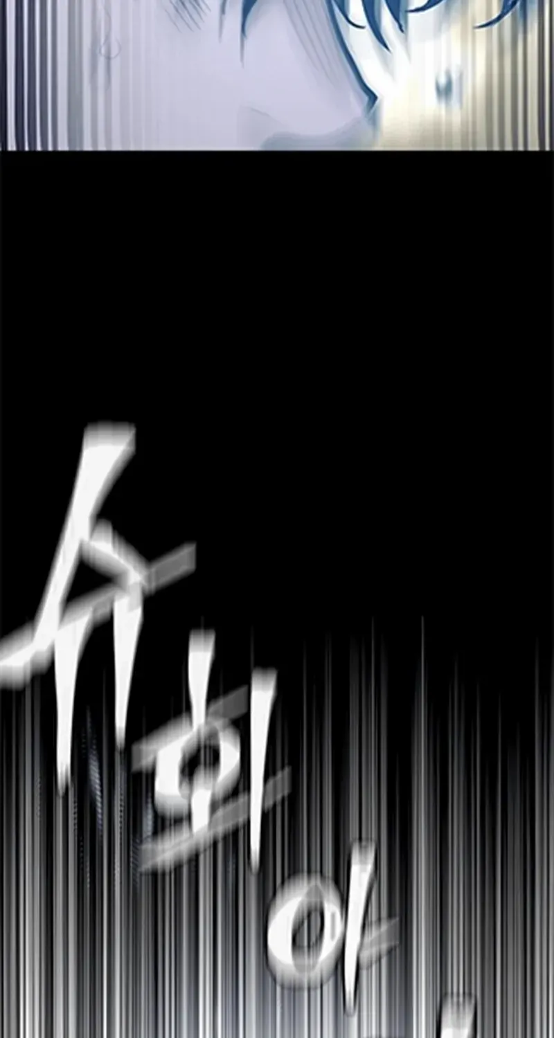 Read Heavenly Demon Cultivation Simulation chapter 94 image 16 on Lezhin
