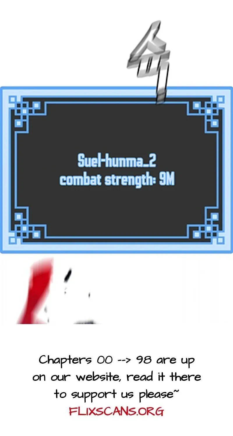 Read Heavenly Demon Cultivation Simulation chapter 94 image 5 on Lezhin