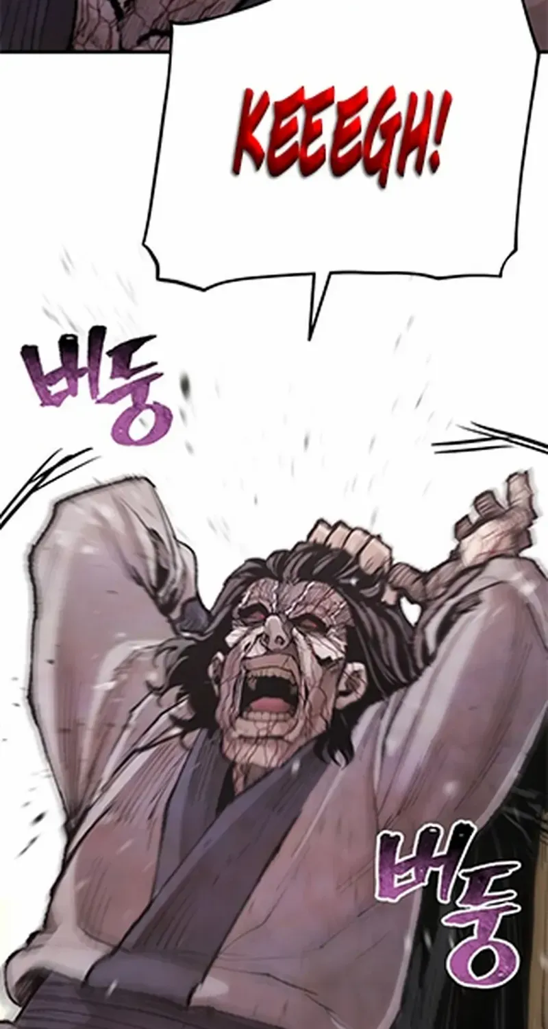 Read Heavenly Demon Cultivation Simulation chapter 94 image 71 on Lezhin
