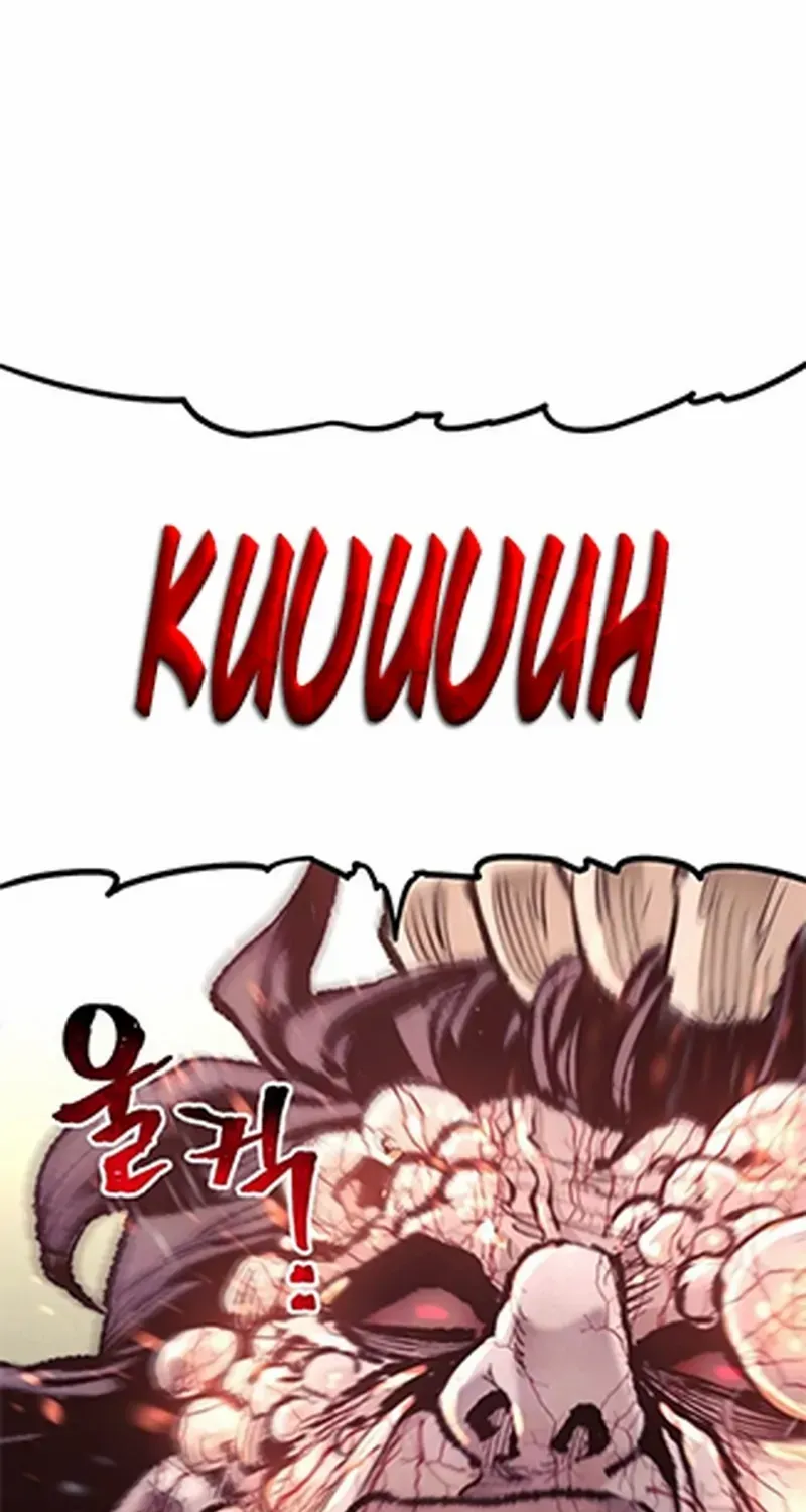 Read Heavenly Demon Cultivation Simulation chapter 94 image 74 on Lezhin