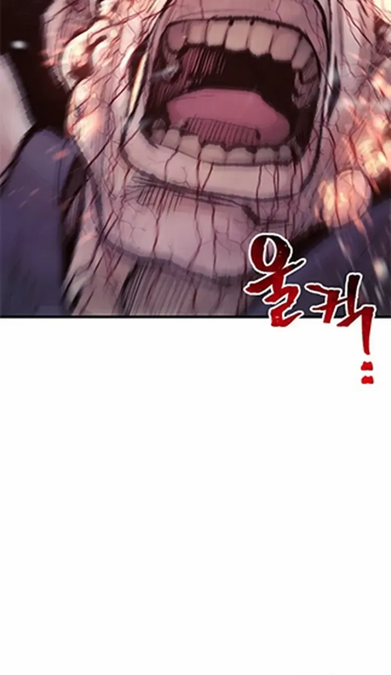 Read Heavenly Demon Cultivation Simulation chapter 94 image 75 on Lezhin