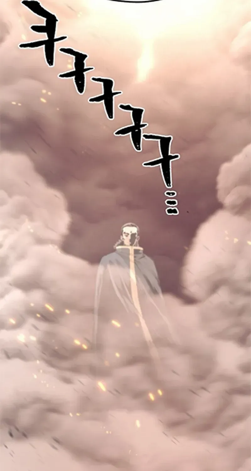 Read Heavenly Demon Cultivation Simulation chapter 94 image 83 on Lezhin