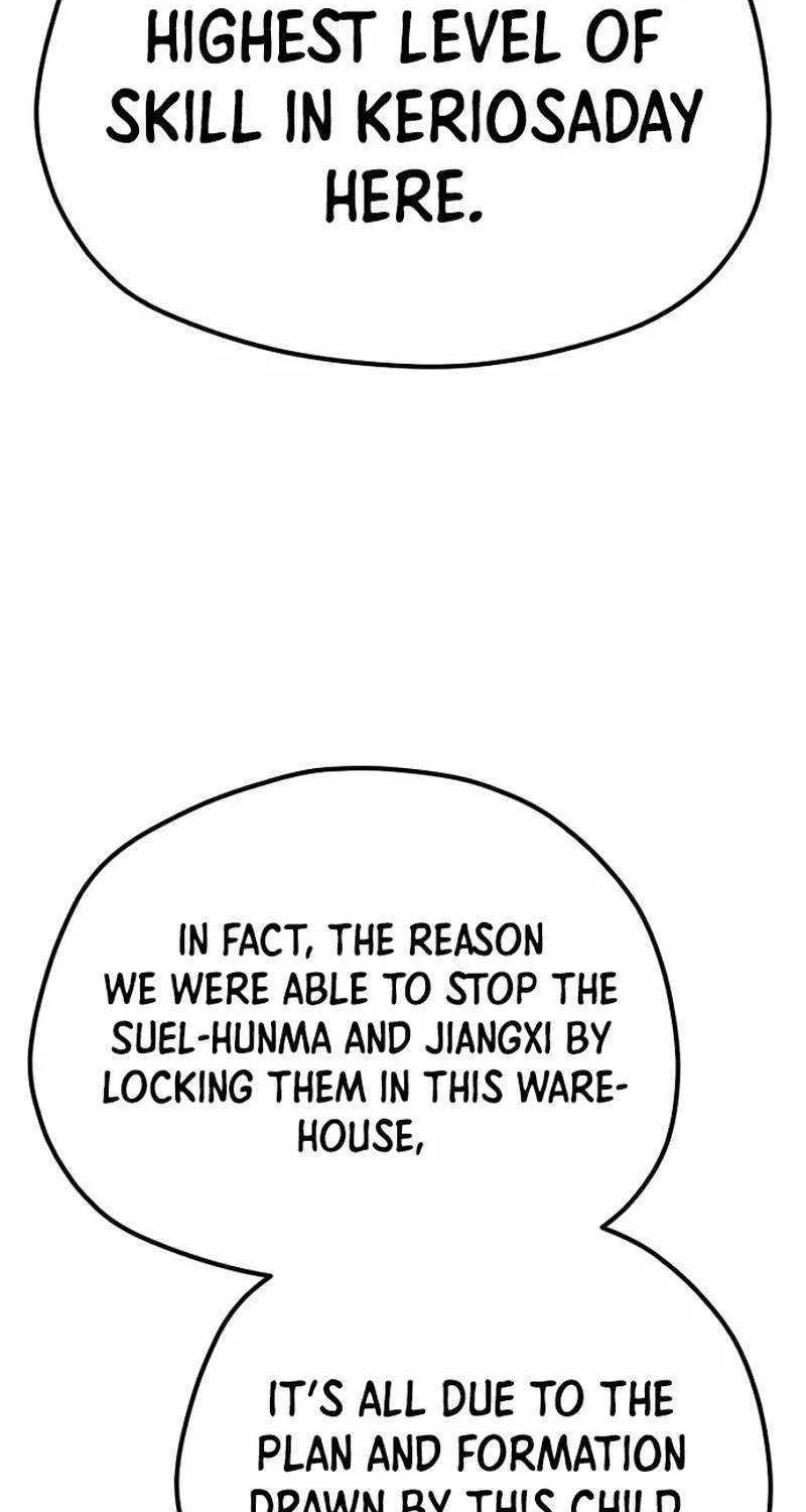 Read Heavenly Demon Cultivation Simulation chapter 95 image 11 on Lezhin