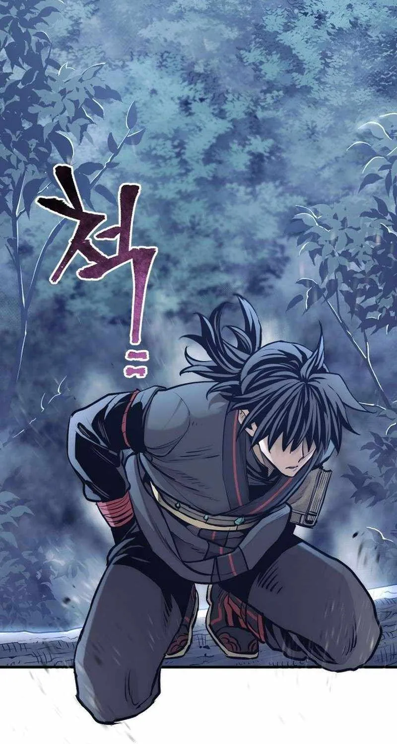Read Heavenly Demon Cultivation Simulation chapter 95 image 119 on Lezhin