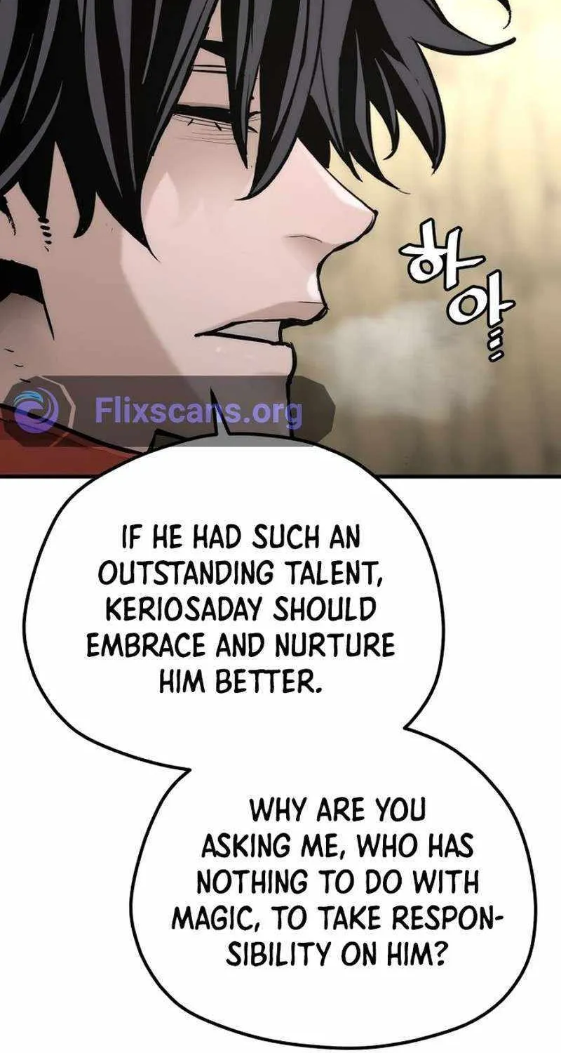 Read Heavenly Demon Cultivation Simulation chapter 95 image 19 on Lezhin