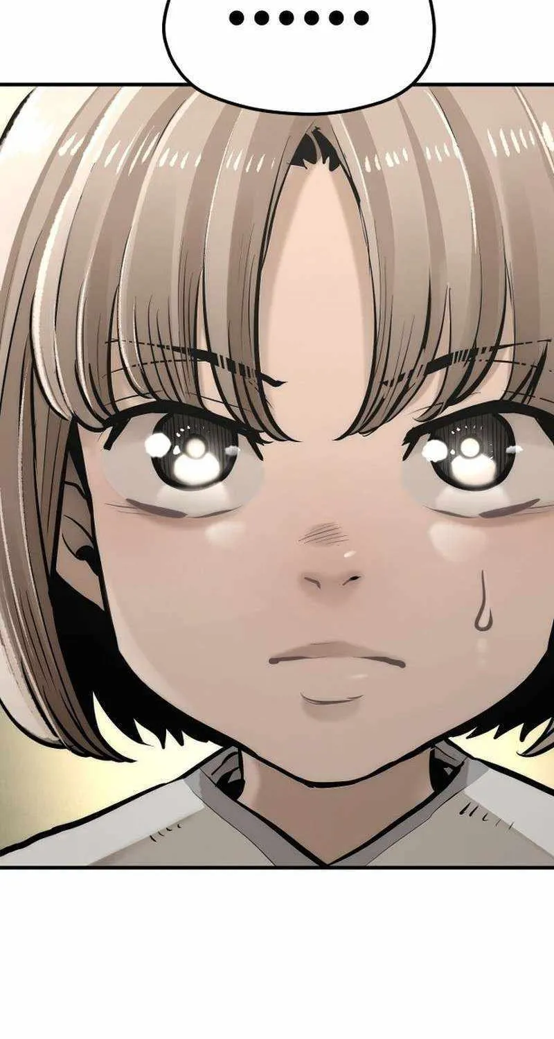 Read Heavenly Demon Cultivation Simulation chapter 95 image 47 on Lezhin