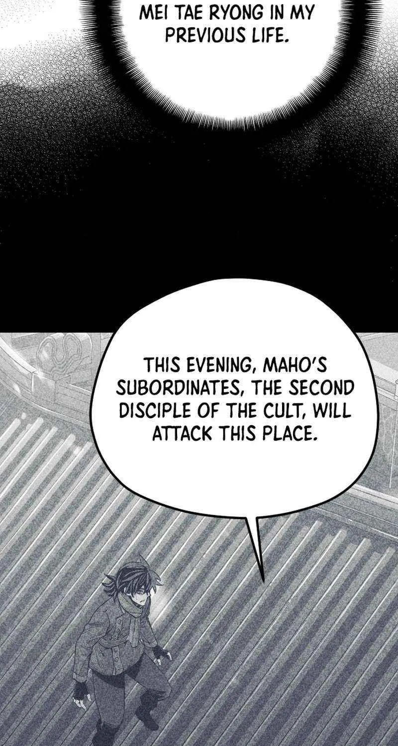 Read Heavenly Demon Cultivation Simulation chapter 96 image 67 on Lezhin
