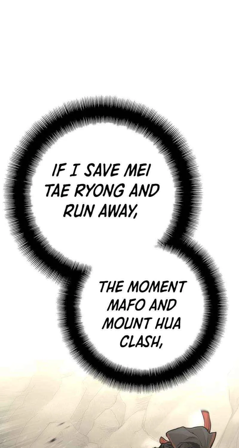 Read Heavenly Demon Cultivation Simulation chapter 96 image 76 on Lezhin