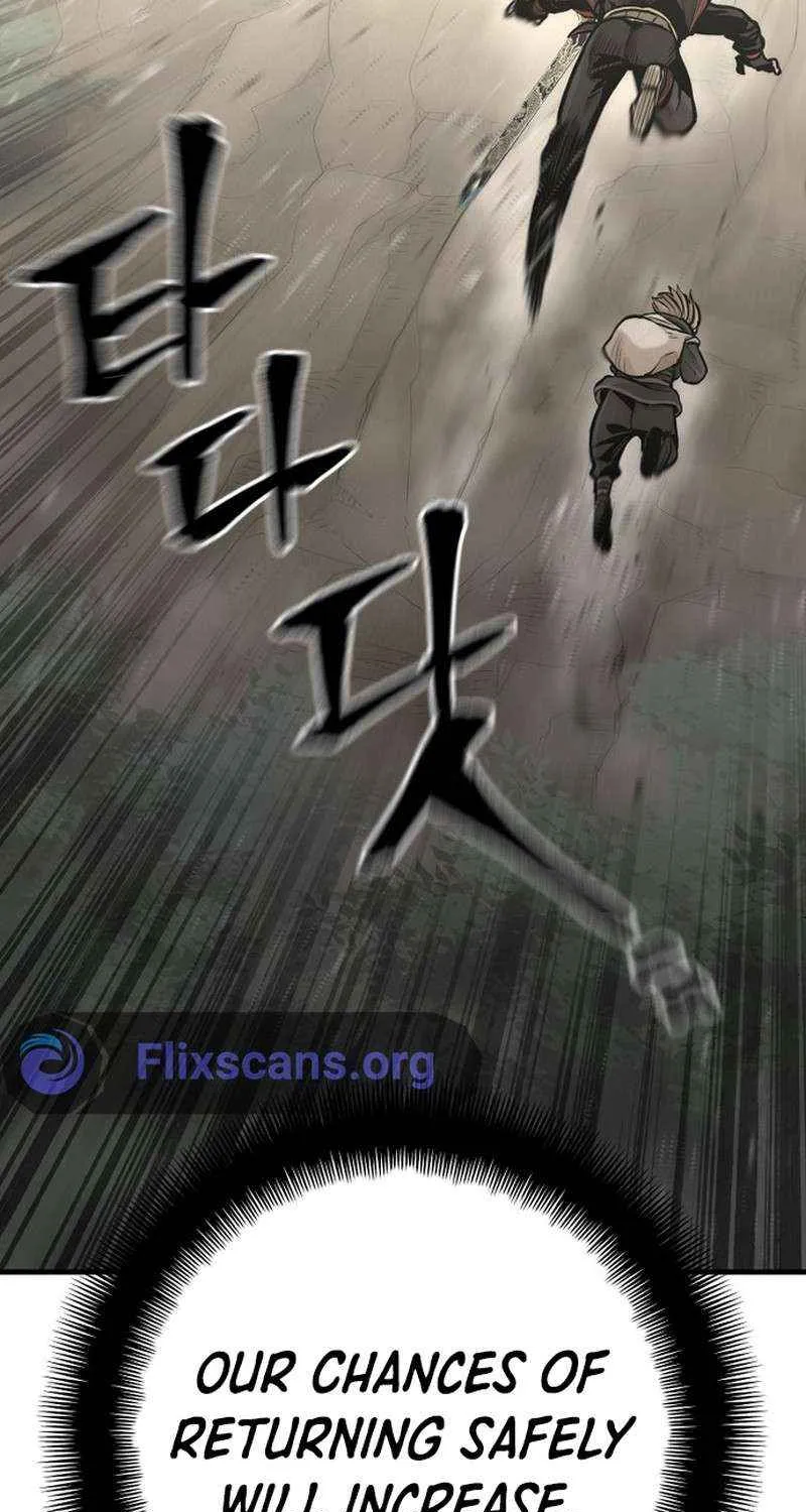 Read Heavenly Demon Cultivation Simulation chapter 96 image 77 on Lezhin