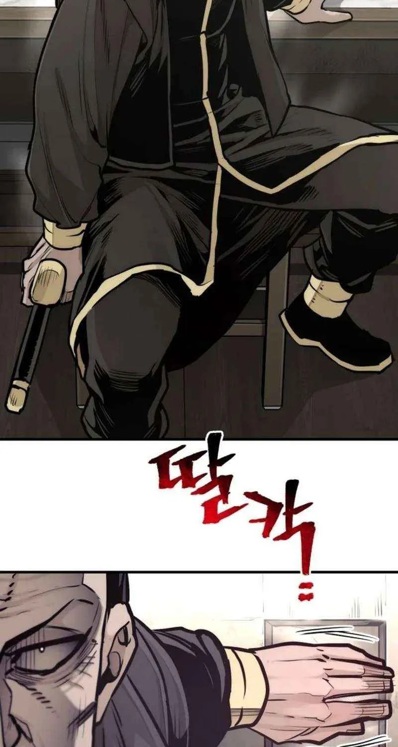 Read Heavenly Demon Cultivation Simulation chapter 97 image 101 on Lezhin