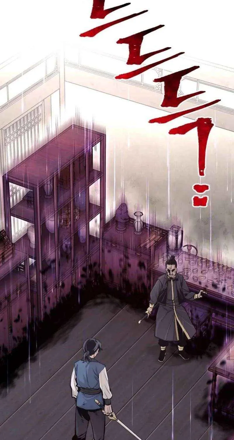 Read Heavenly Demon Cultivation Simulation chapter 97 image 103 on Lezhin