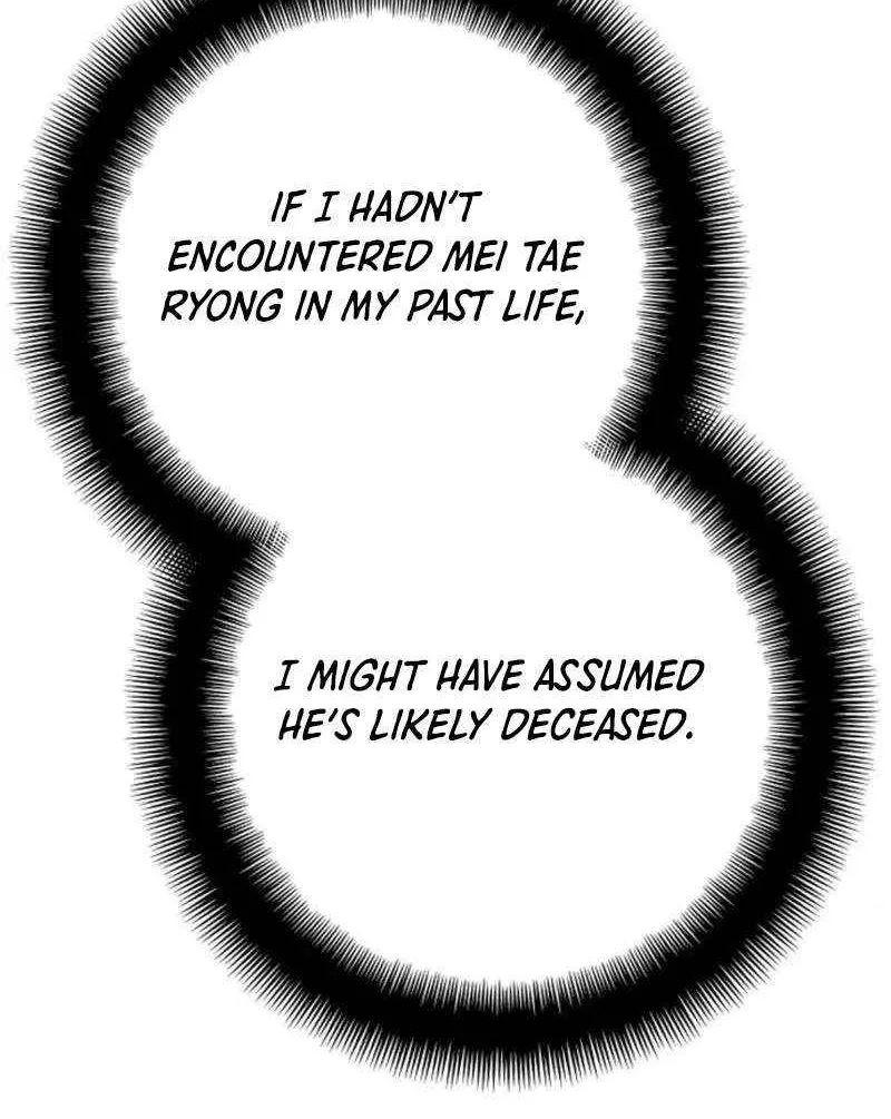 Read Heavenly Demon Cultivation Simulation chapter 97 image 11 on Lezhin