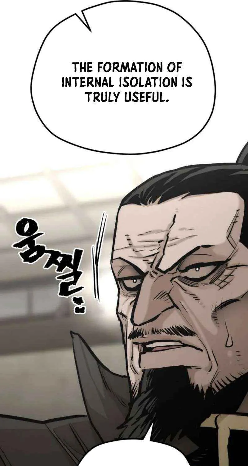 Read Heavenly Demon Cultivation Simulation chapter 97 image 110 on Lezhin