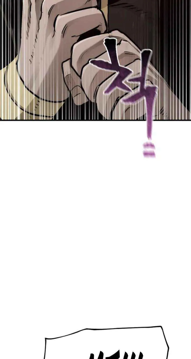 Read Heavenly Demon Cultivation Simulation chapter 97 image 116 on Lezhin