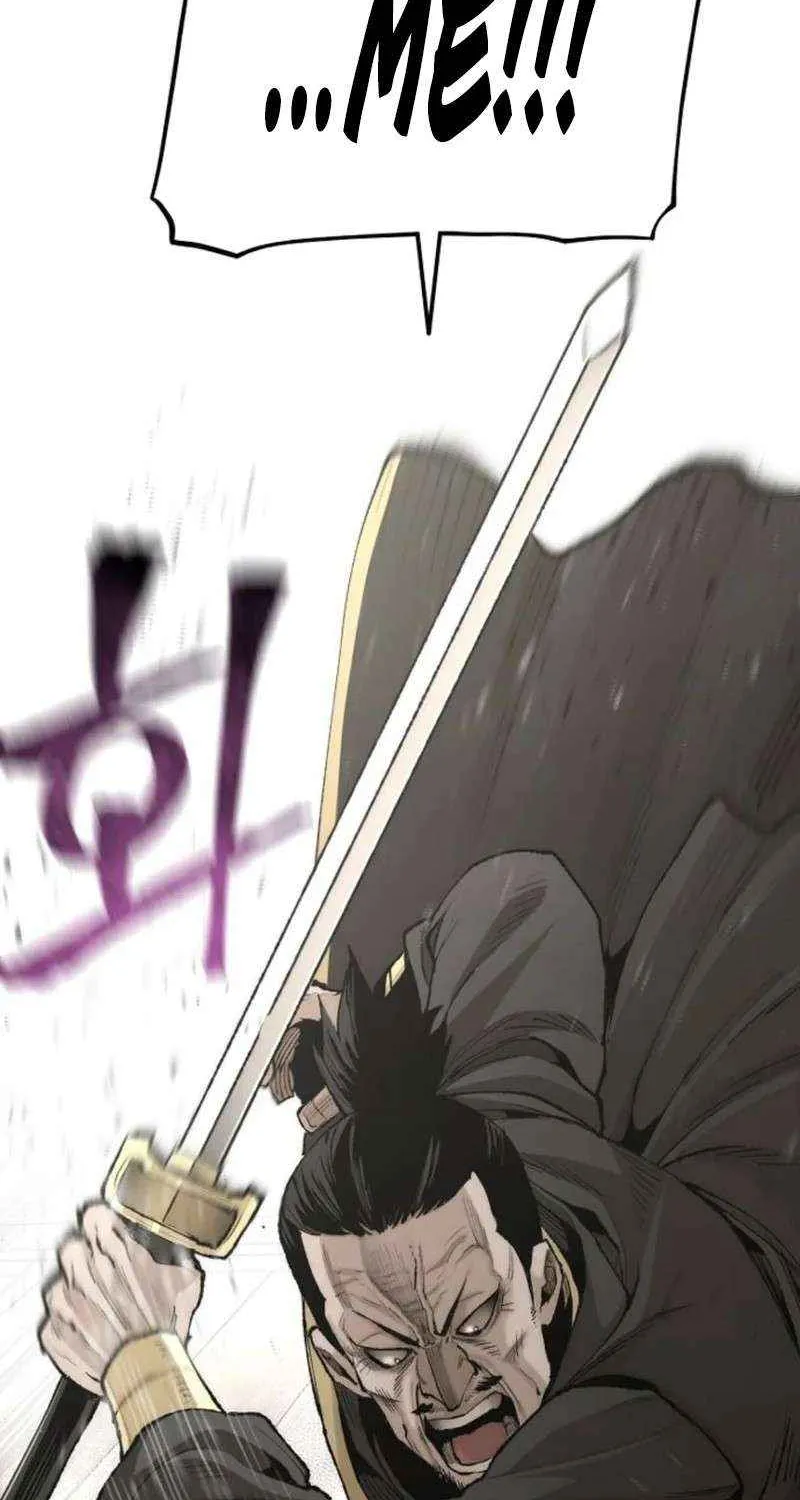 Read Heavenly Demon Cultivation Simulation chapter 97 image 117 on Lezhin