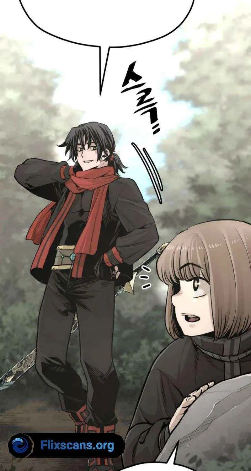 Read Heavenly Demon Cultivation Simulation chapter 97 image 47 on Lezhin