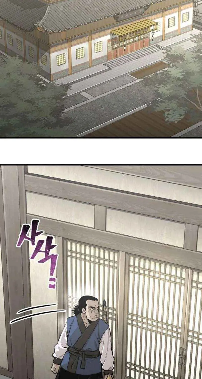 Read Heavenly Demon Cultivation Simulation chapter 97 image 58 on Lezhin