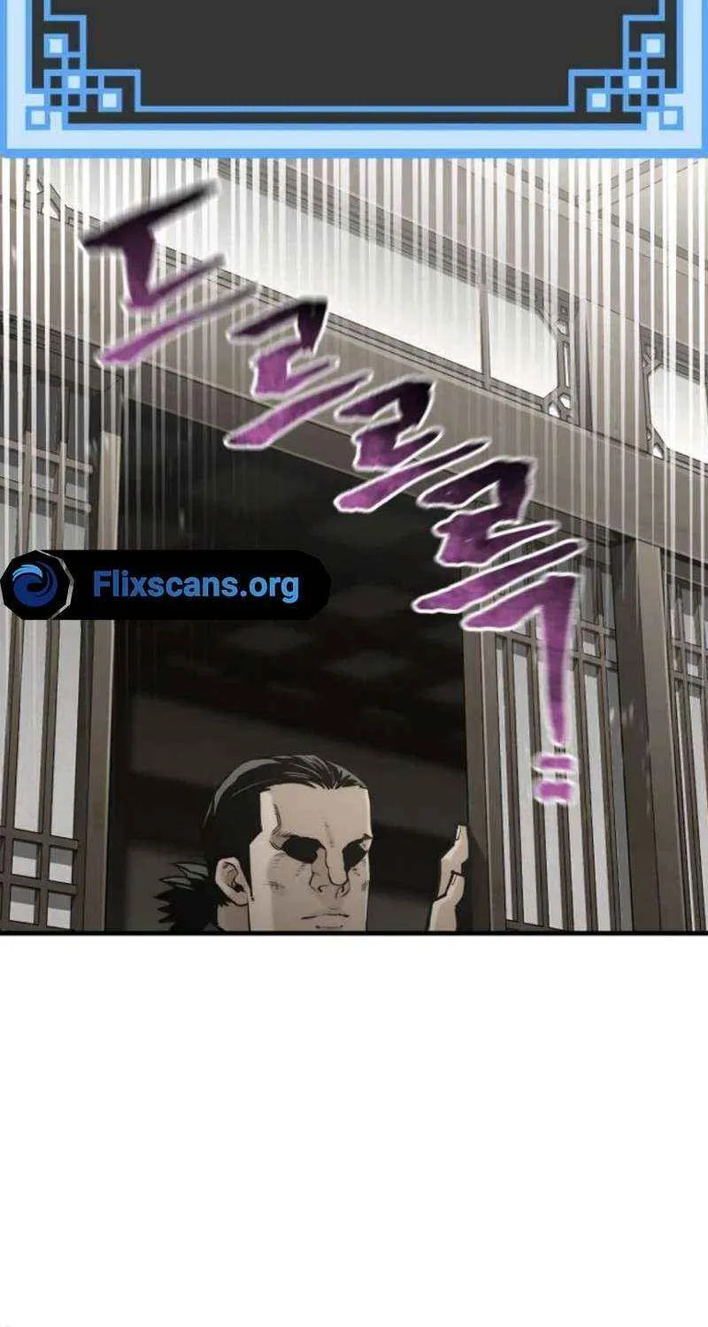Read Heavenly Demon Cultivation Simulation chapter 97 image 79 on Lezhin