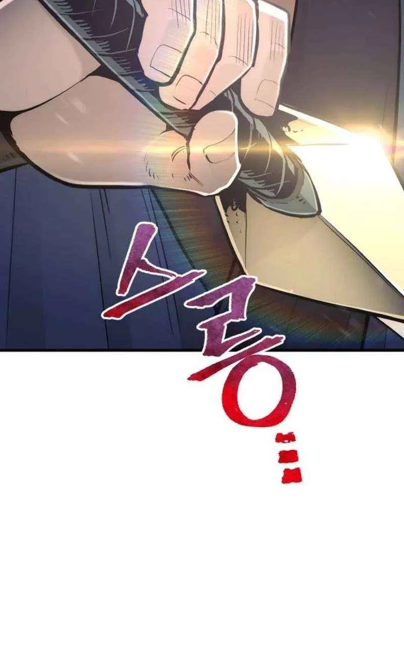 Read Heavenly Demon Cultivation Simulation chapter 97 image 99 on Lezhin