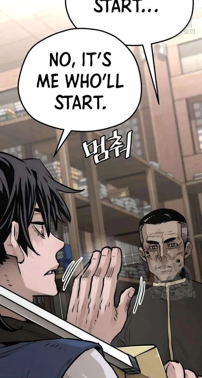 Read Heavenly Demon Cultivation Simulation chapter 98 image 103 on Lezhin