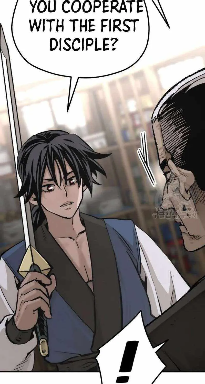 Read Heavenly Demon Cultivation Simulation chapter 98 image 106 on Lezhin