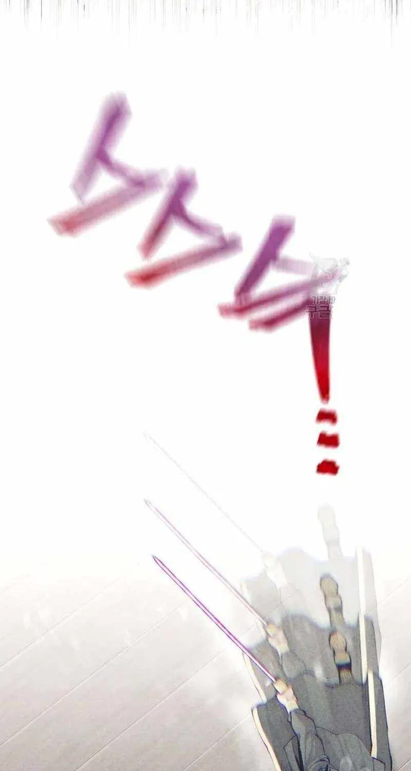 Read Heavenly Demon Cultivation Simulation chapter 98 image 11 on Lezhin
