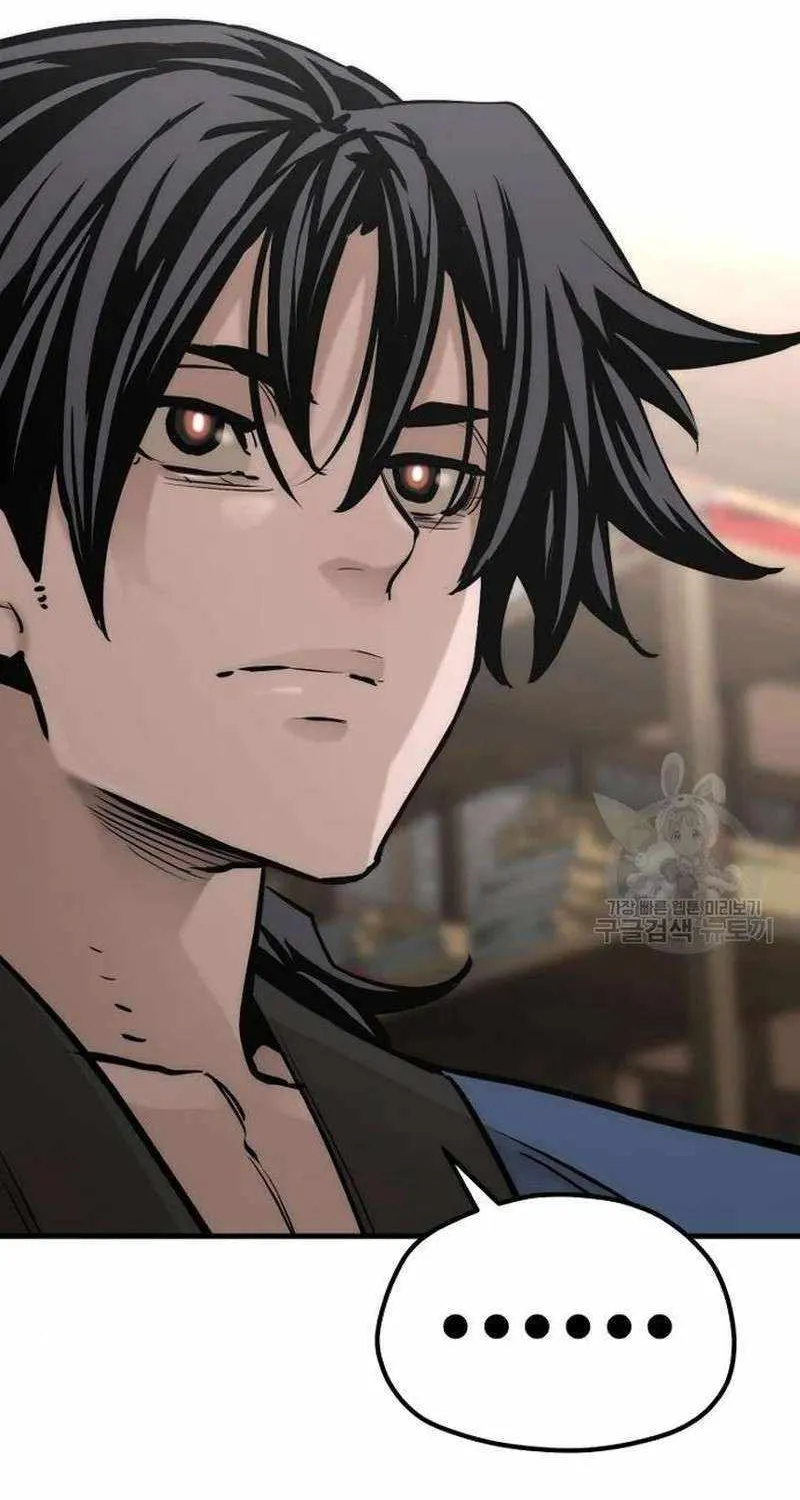 Read Heavenly Demon Cultivation Simulation chapter 98 image 117 on Lezhin