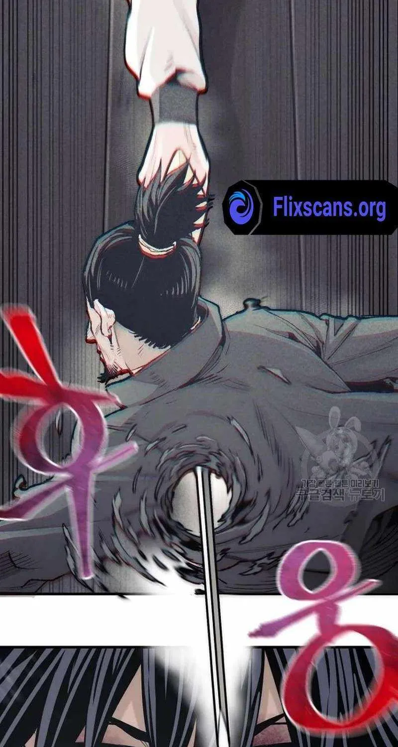 Read Heavenly Demon Cultivation Simulation chapter 98 image 17 on Lezhin