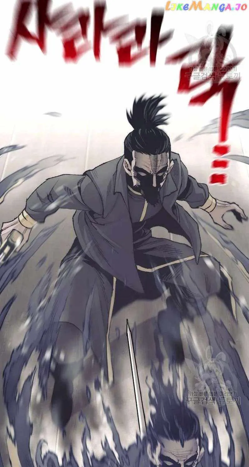 Read Heavenly Demon Cultivation Simulation chapter 98 image 19 on Lezhin