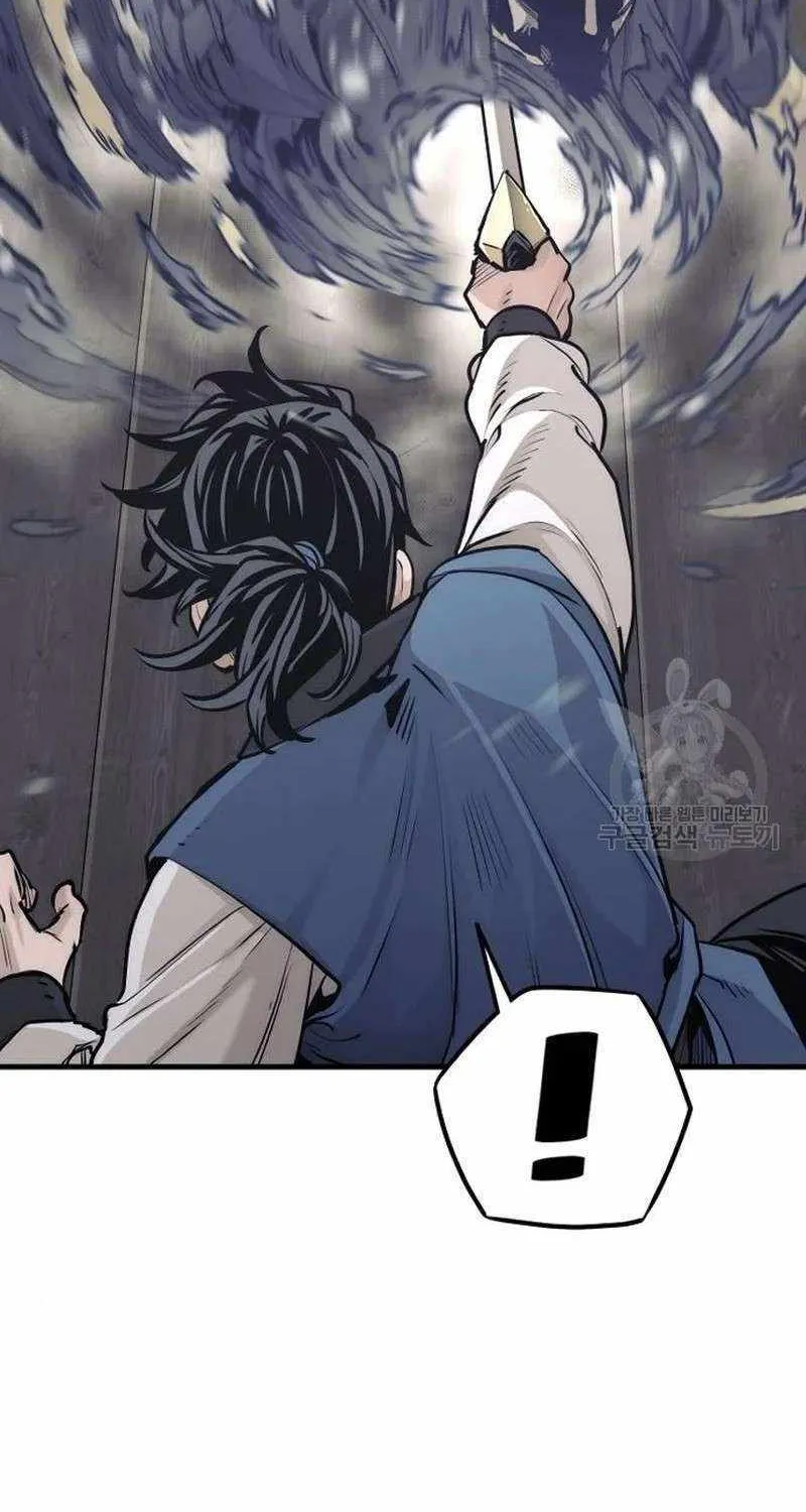 Read Heavenly Demon Cultivation Simulation chapter 98 image 20 on Lezhin