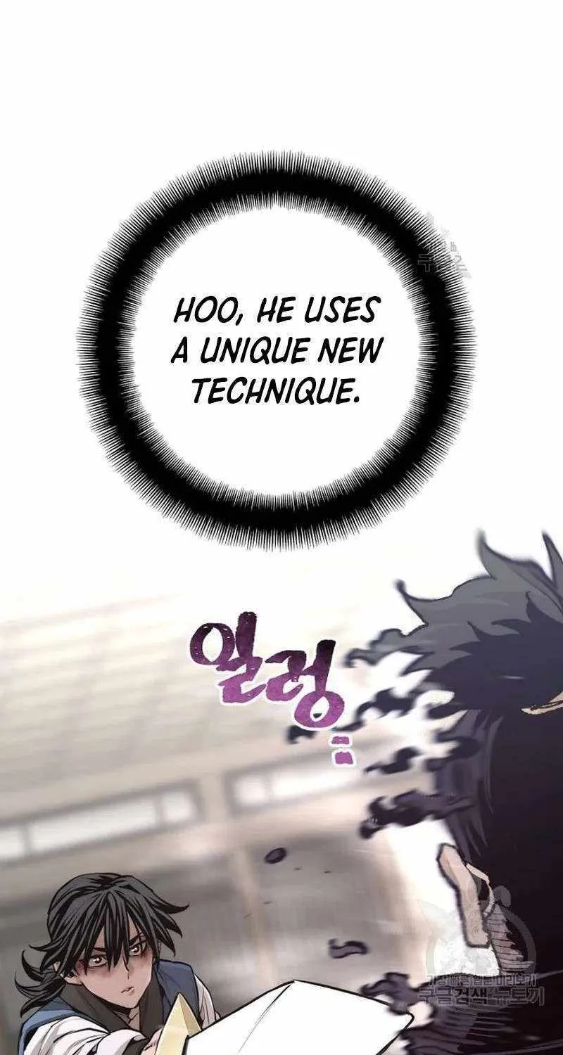 Read Heavenly Demon Cultivation Simulation chapter 98 image 21 on Lezhin