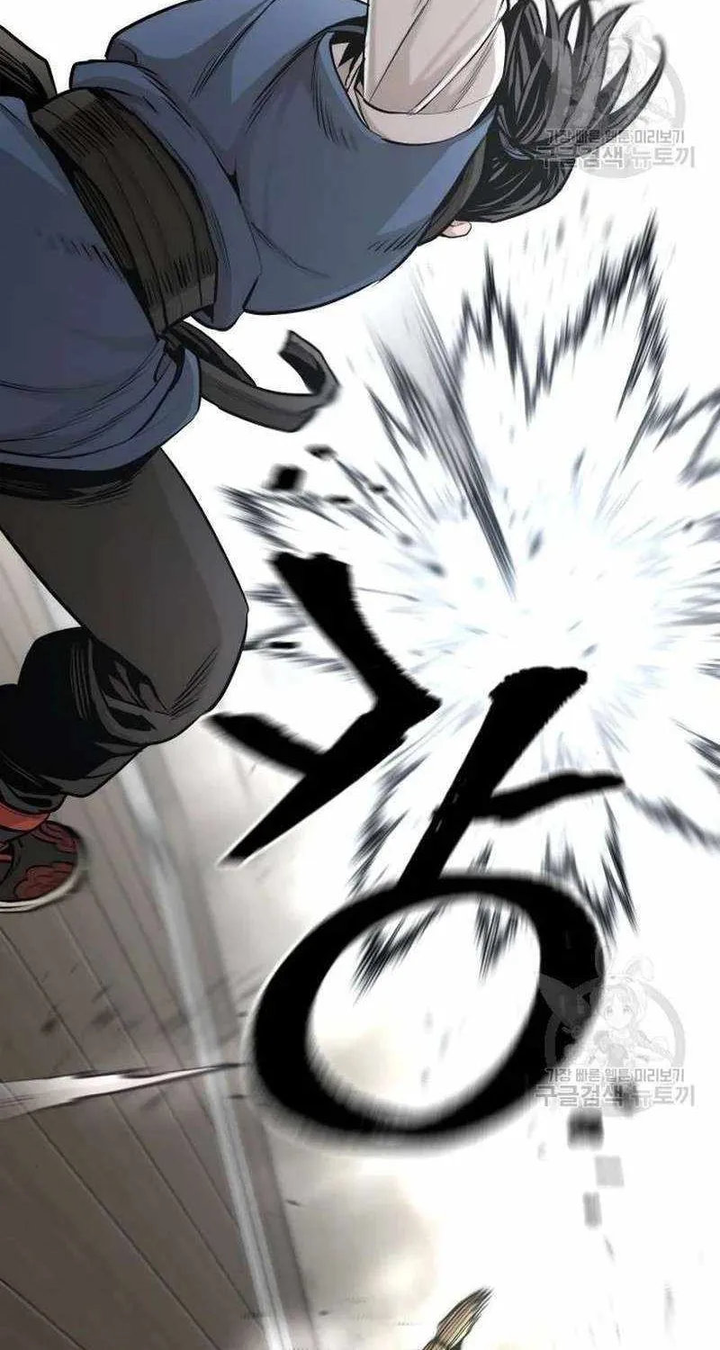 Read Heavenly Demon Cultivation Simulation chapter 98 image 26 on Lezhin