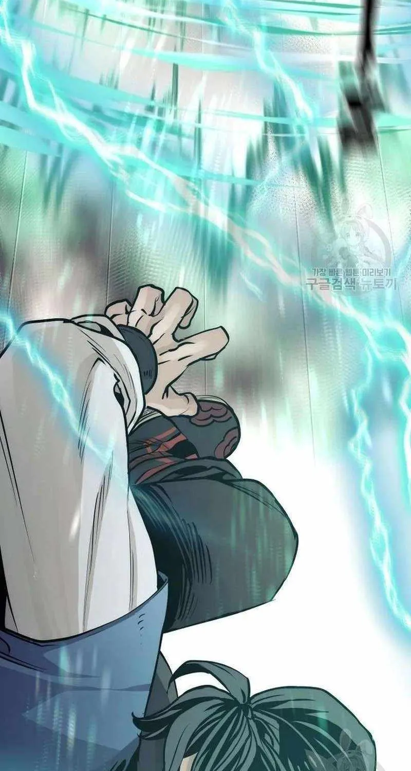 Read Heavenly Demon Cultivation Simulation chapter 98 image 34 on Lezhin