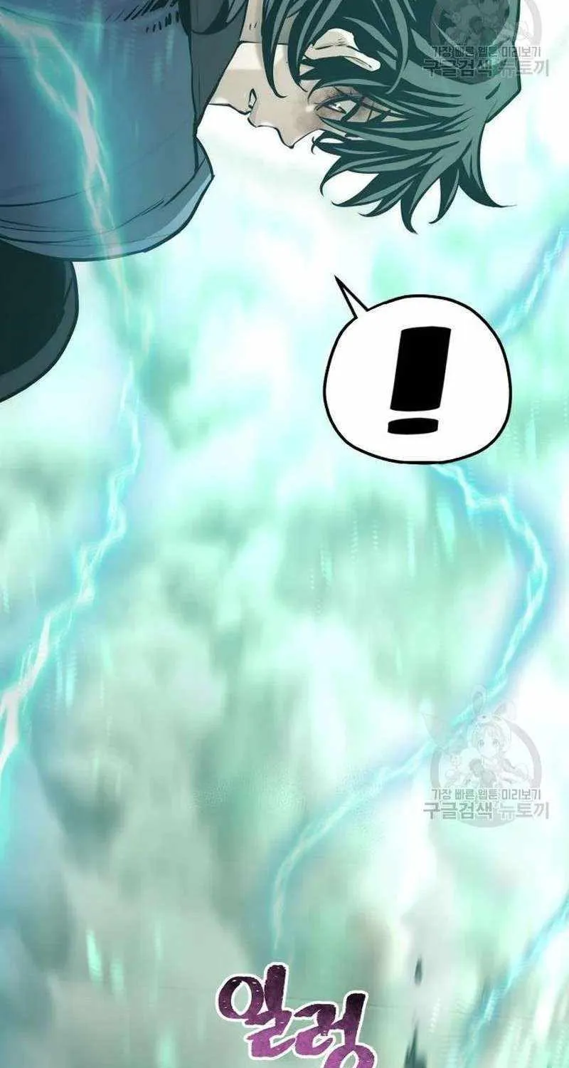 Read Heavenly Demon Cultivation Simulation chapter 98 image 35 on Lezhin