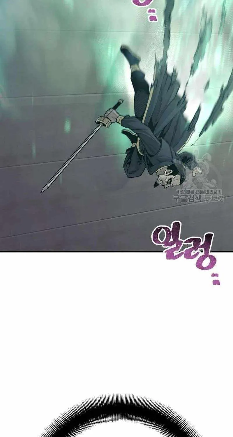Read Heavenly Demon Cultivation Simulation chapter 98 image 36 on Lezhin
