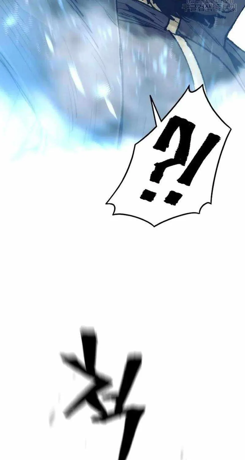Read Heavenly Demon Cultivation Simulation chapter 98 image 42 on Lezhin