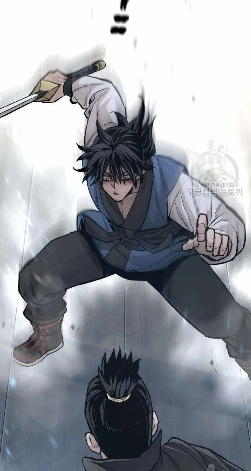 Read Heavenly Demon Cultivation Simulation chapter 98 image 43 on Lezhin