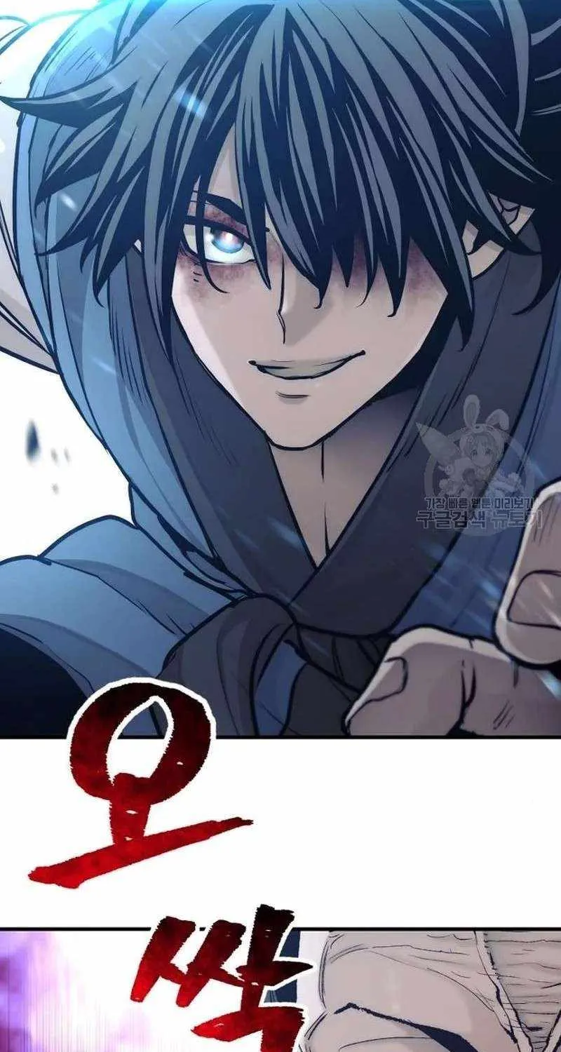Read Heavenly Demon Cultivation Simulation chapter 98 image 45 on Lezhin