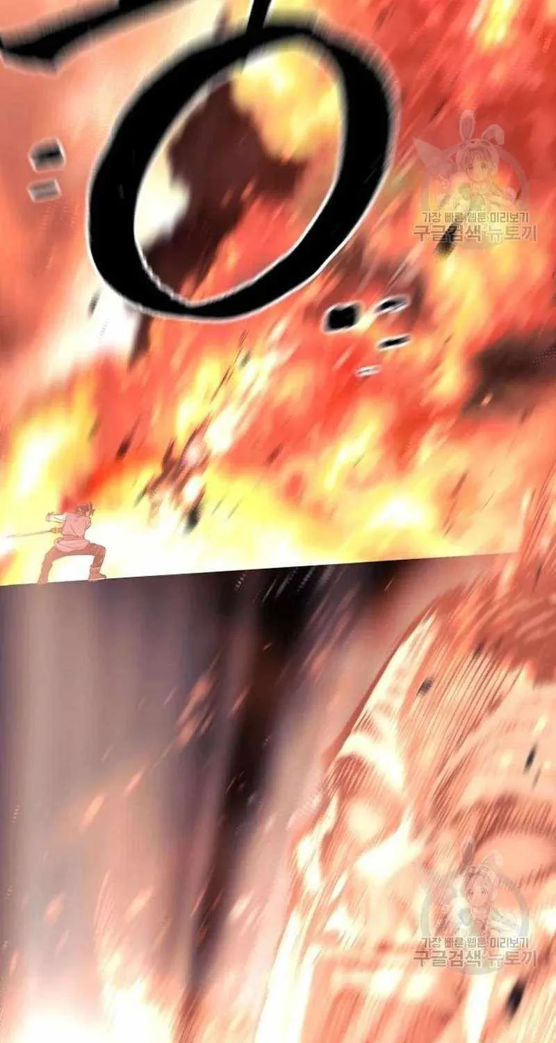 Read Heavenly Demon Cultivation Simulation chapter 98 image 53 on Lezhin