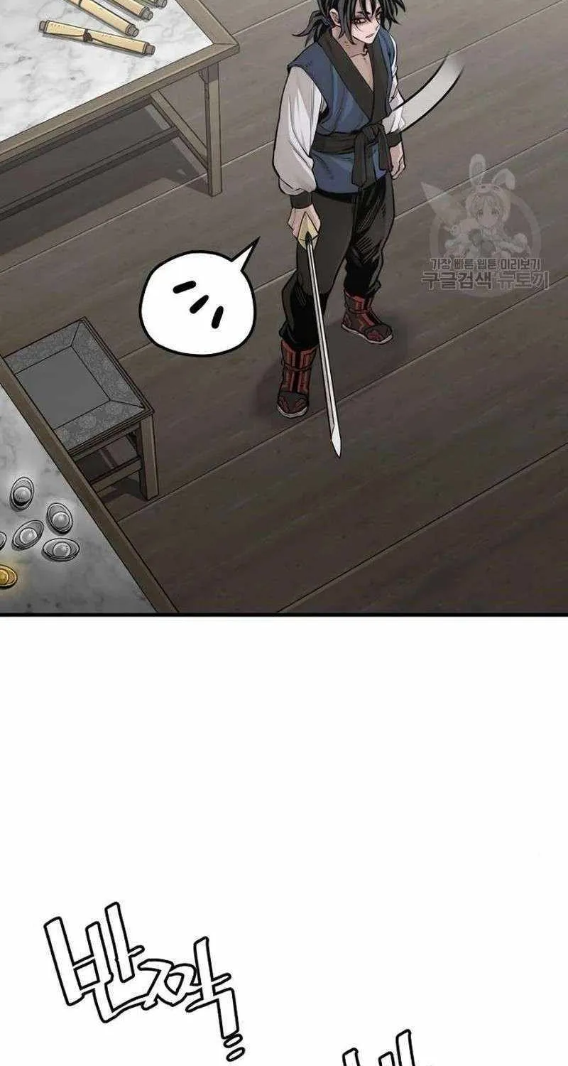 Read Heavenly Demon Cultivation Simulation chapter 98 image 62 on Lezhin