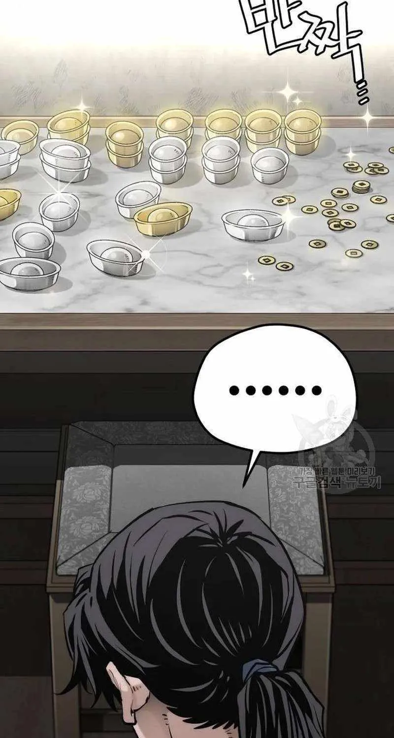 Read Heavenly Demon Cultivation Simulation chapter 98 image 63 on Lezhin