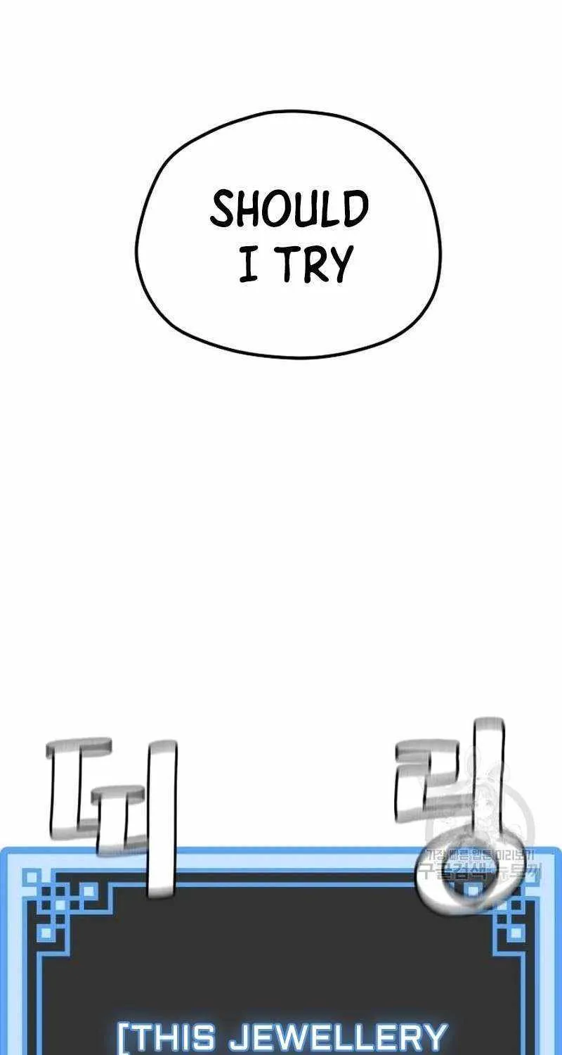 Read Heavenly Demon Cultivation Simulation chapter 98 image 67 on Lezhin