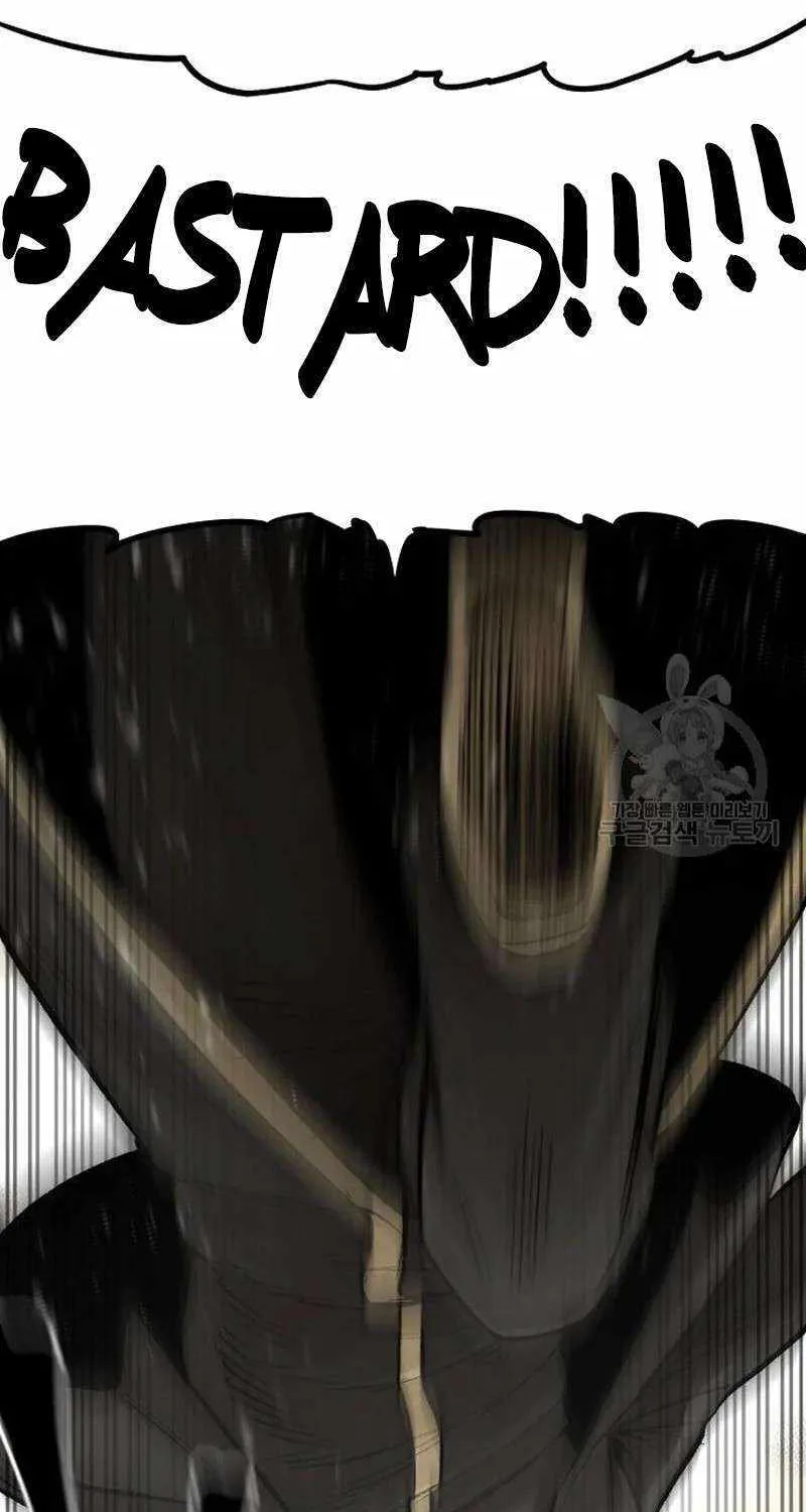 Read Heavenly Demon Cultivation Simulation chapter 98 image 7 on Lezhin