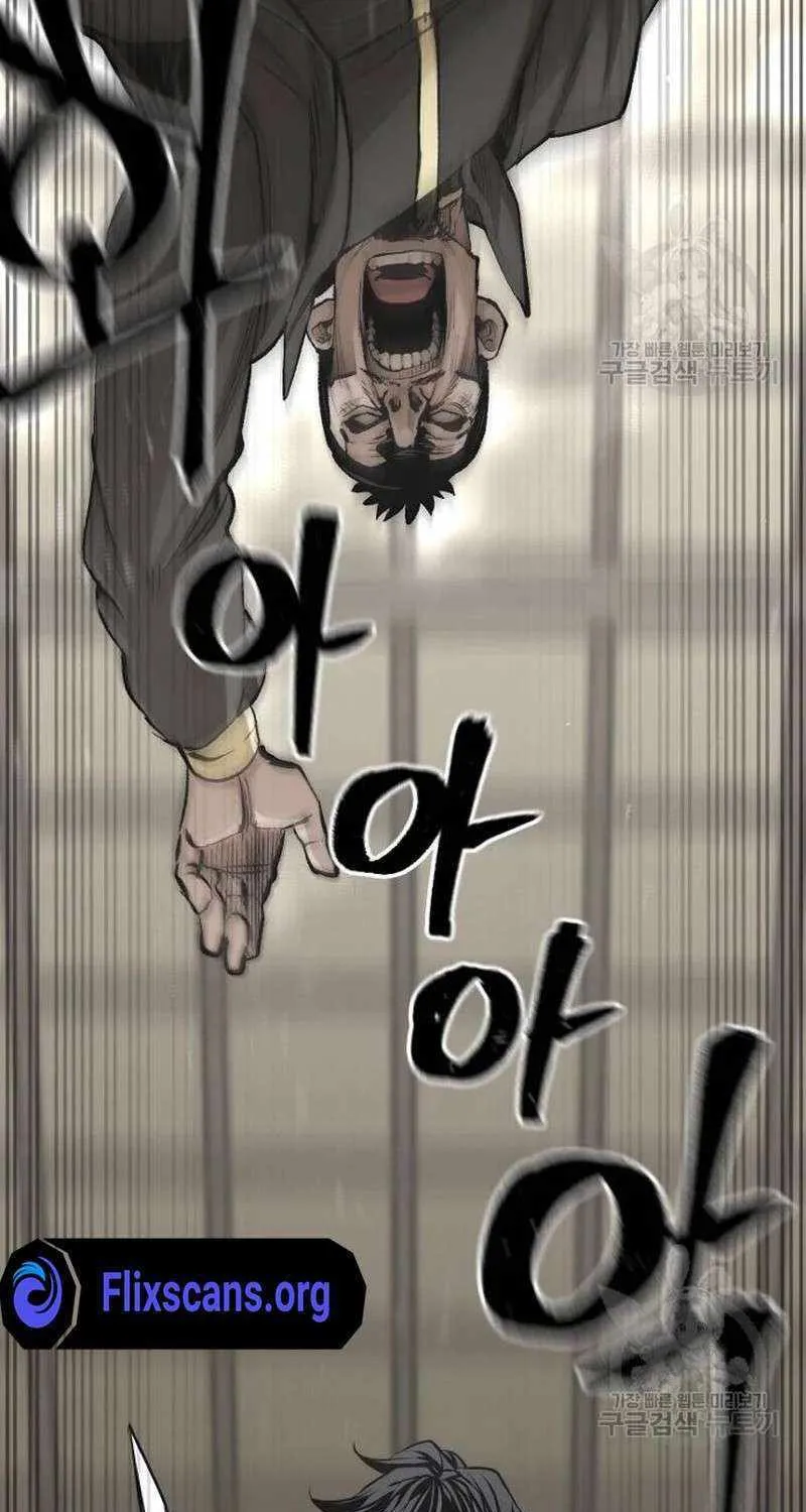 Read Heavenly Demon Cultivation Simulation chapter 98 image 8 on Lezhin