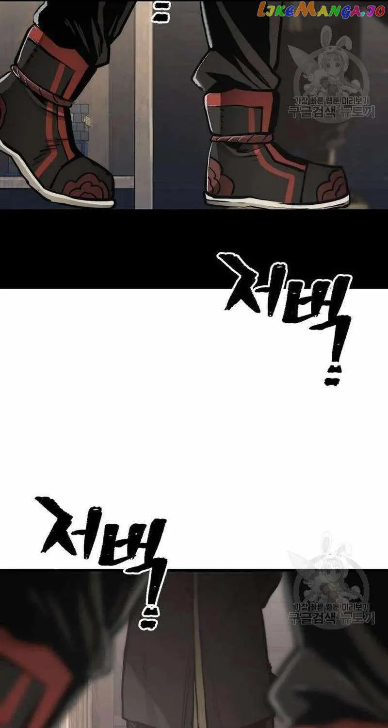 Read Heavenly Demon Cultivation Simulation chapter 98 image 89 on Lezhin