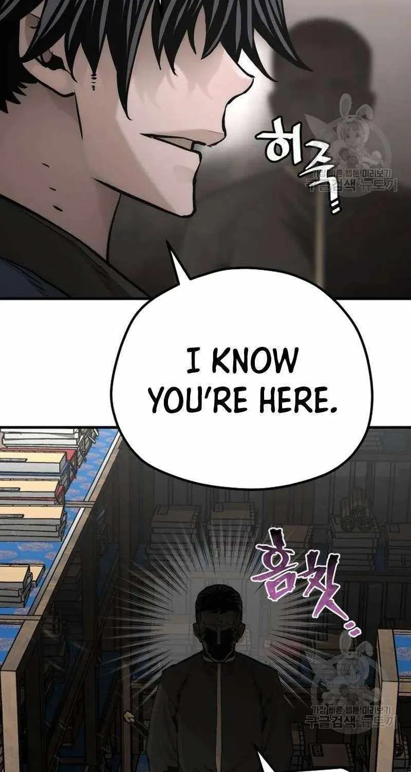 Read Heavenly Demon Cultivation Simulation chapter 98 image 91 on Lezhin